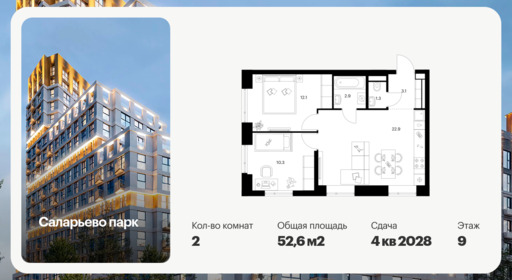 6375256.png?v=1771193861