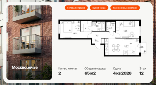 6325284.png?v=1768312541