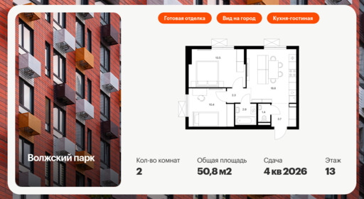 5753408.png?v=1768311823 5753408.png?v=1768311823