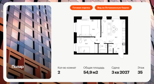 6178054.png?v=1759876408