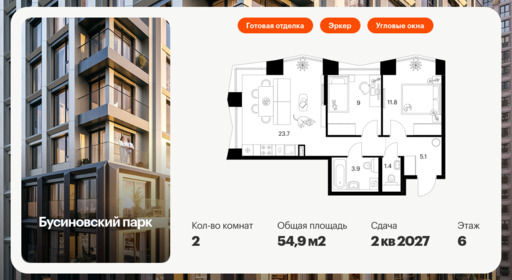 6267957.png?v=1768312273