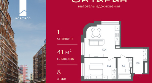 edf2c6bb-1167-f111-a2d8-0050560ab06d_334757_334757.png?d=8