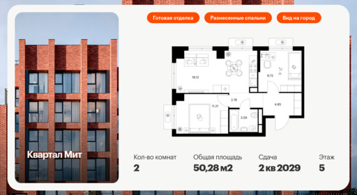 6322435.png?v=1768312494