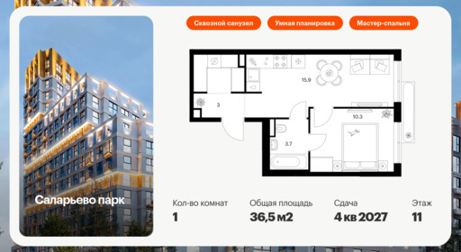 6355675.png?v=1768603257