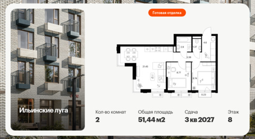 6380618.png?v=1771193989