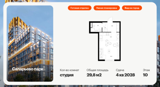 6289538.png?v=1768312318