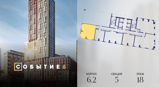 453646.png?v=1770214004