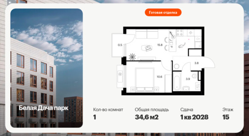 6383104.png?v=1771194044