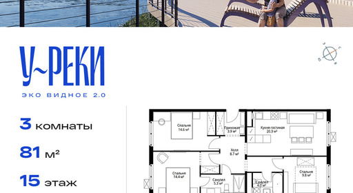 voice_591d4ff5-5a43-eb11-be05-00155dfc99c4.jpg?202511251220&idoffer=591d4ff5-5a43-eb11-be05-00155dfc99c4