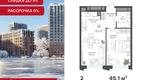 voice3_1f68b5df-bcd1-ef11-a5e5-00155d1f3e49_y.jpg?202512181043