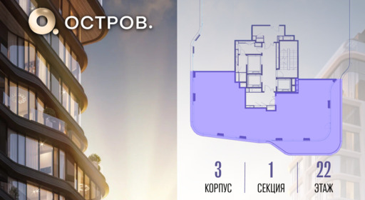 481866.png?v=1781023855