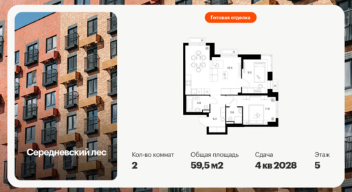 6414120.png?v=1772749172