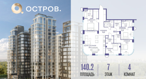 6433802.png?v=1775483211