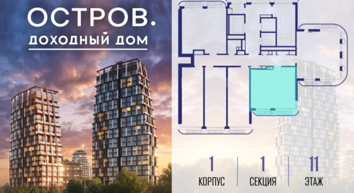 491792.png?v=1785757400