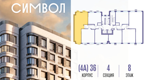 430631.png?v=1785929976