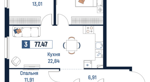 66701901bb7f5.png