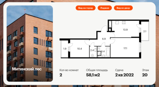 6368554.png?v=1769466518