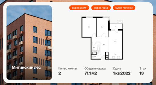 6137252.png?v=1756744663