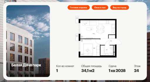 6193537.png?v=1768312206