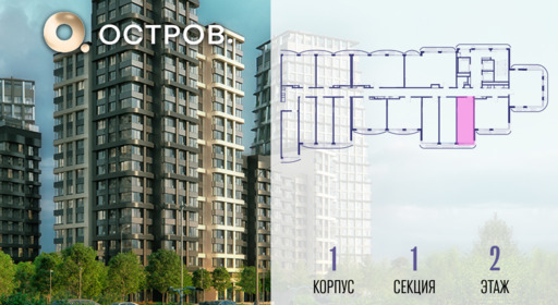 454510.png?v=1769680688