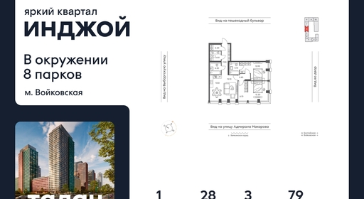4afe2d4e-4c09-11f0-9545-0050569f7e11_20.02.2026-11-31-30_0_0.jpeg