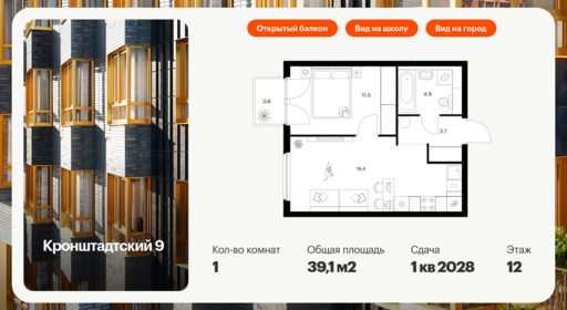 5801732.png?v=1768311827