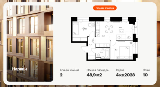 6373749.png?v=1771193855 6373749.png?v=1771193855