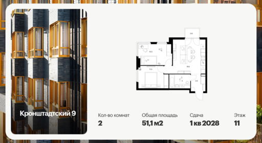 6497981.png?v=1781043588