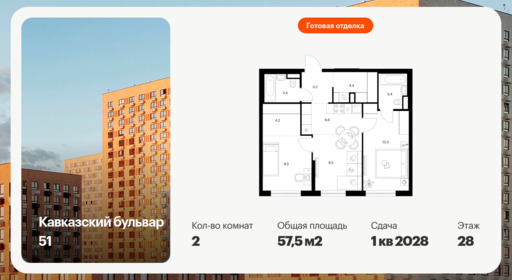 6396070.png?v=1772144311