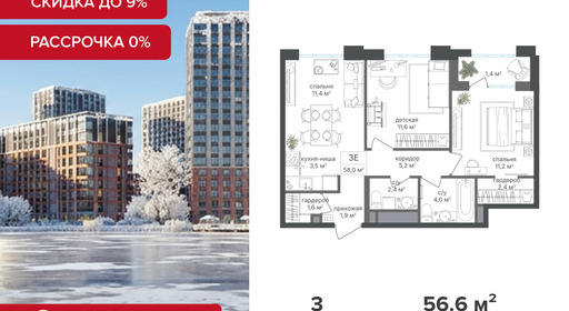 voice3_8044bb47-5d67-ee11-a5dd-00155d1f3d3e_y.jpg?202512181044