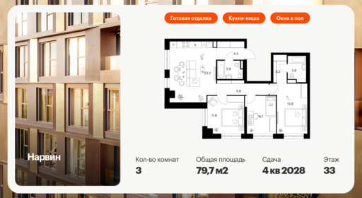 6277840.png?v=1768312302