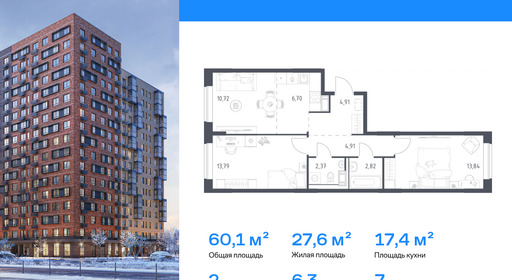 samolet-new-v0512-548158_1816023.png samolet-new-v0512-548158_1816023.png