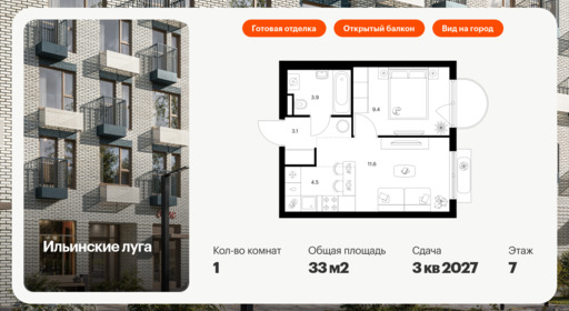 6302141.png?v=1765319798