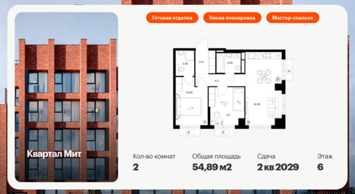 6269447.png?v=1768312279