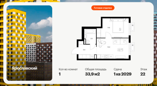 6500505.png?v=1781216383