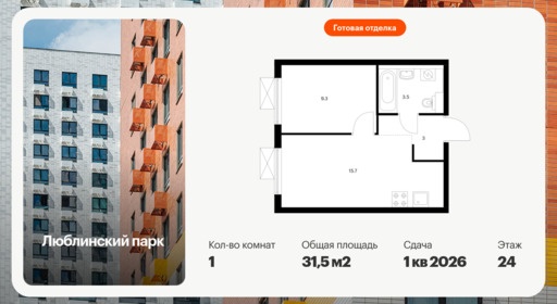 6526235.png?v=1783117203