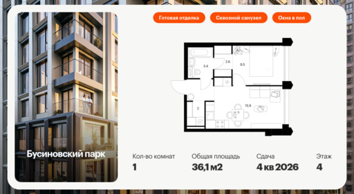 6253835.png?v=1768312258