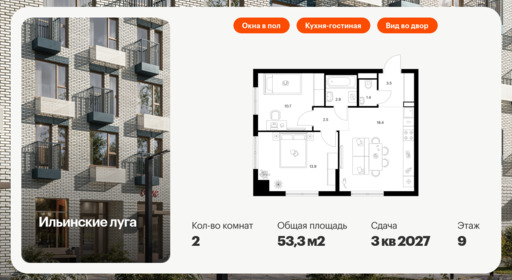 5942483.png?v=1768311918