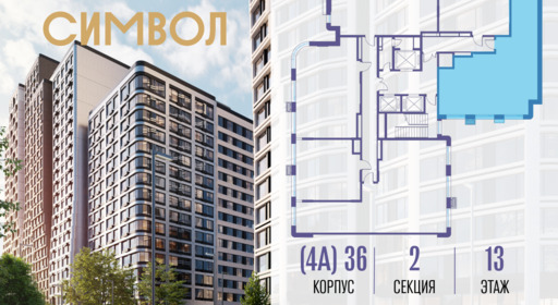 414493.png?v=1772190395