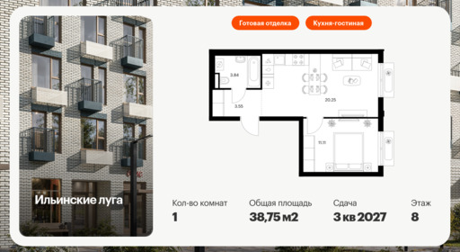 5950711.png?v=1768311927