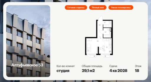 6007700.png?v=1768311964