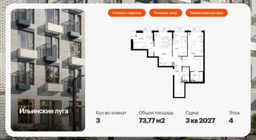 5951410.png?v=1756719892