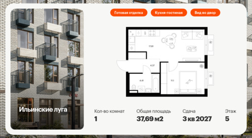 6355523.png?v=1768603236