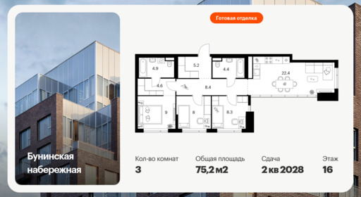 6378990.png?v=1771193901