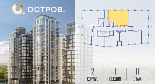 423916.png?v=1765291242