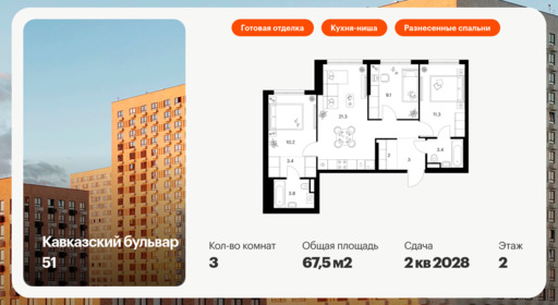 5971229.png?v=1768311950