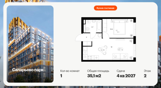 6156268.png?v=1768312140