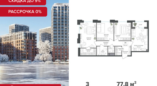 voice3_08dee2b9-4567-ee11-a5dd-00155d1f3d3e_y.jpg?202512181043