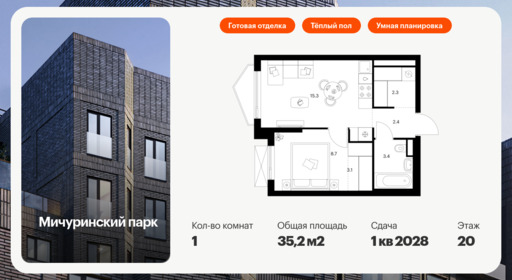 5976094.png?v=1768311953