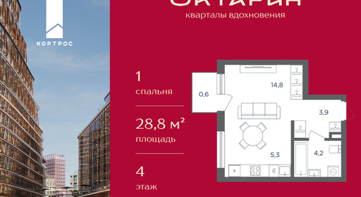 579e176e-3d67-f111-a2d8-0050560ab06d_334753_334753.png?d=8 579e176e-3d67-f111-a2d8-0050560ab06d_334753_334753.png?d=8